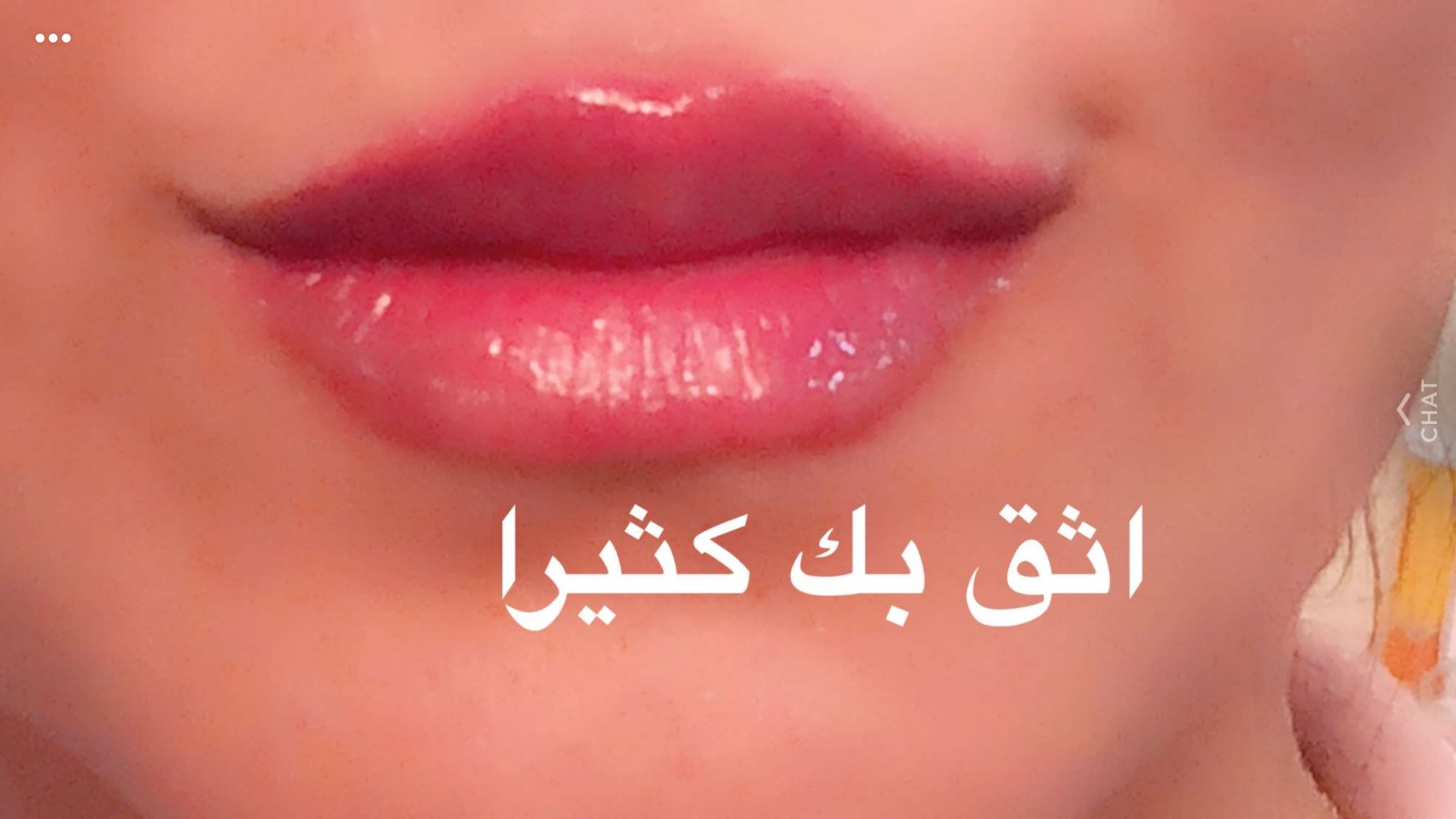 بعد