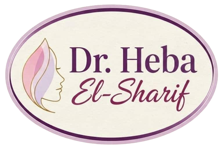 عيادة د. هبة الشريف